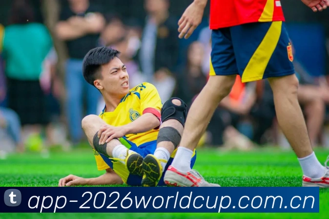 世界杯竞彩全站App